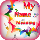 Nothing Material You: Adaptive