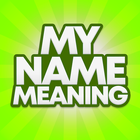 Nothing Material You: Adaptive