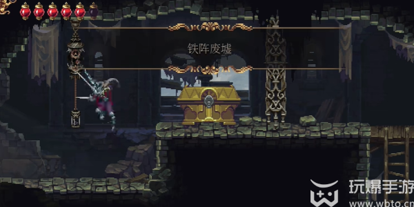 How to collect blood-stained broken chains in Blasphemy 2