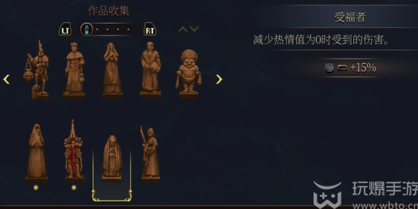 How to collect the blessed in Blasphemy 2