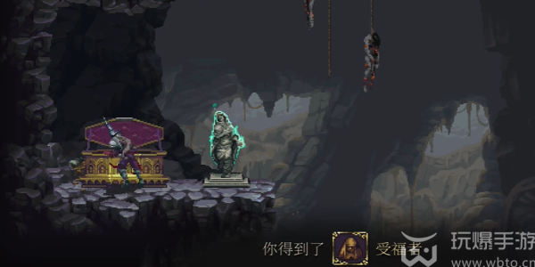 How to collect the blessed in Blasphemy 2