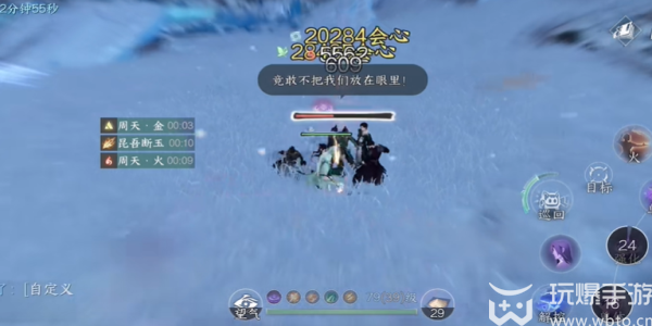 Nishuihan Mobile Game Ice-sealed Forbidden Road Adventure Guide