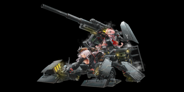 How about Annihilation Borderline 88Flak37sf