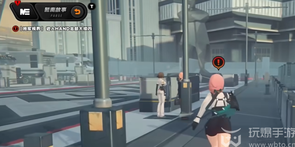 Zero Exclusive Vision Mission Strategy
