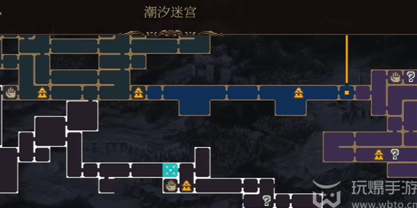 How to collect the blessed in Blasphemy 2