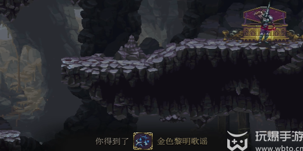 How to get the Ballad of the Ancient Golden Dawn in Blasphemy 2