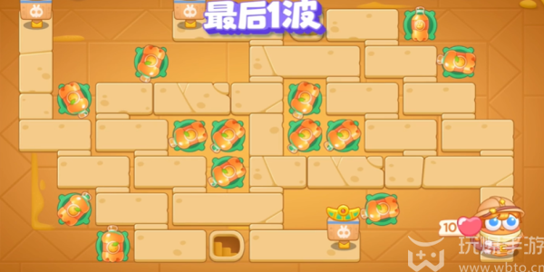 How to pass level 105 of Defending Carrot 4 Return of the Pharaoh