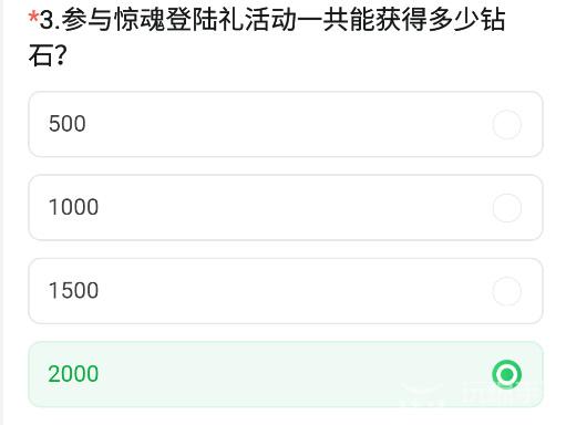 CF Mobile Game Experience Server November Questionnaire Answers