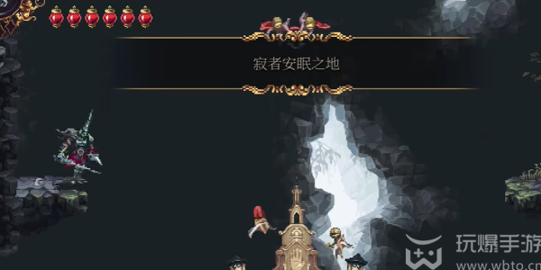 How to get the Gentle Relief Prison Song in Blasphemy 2