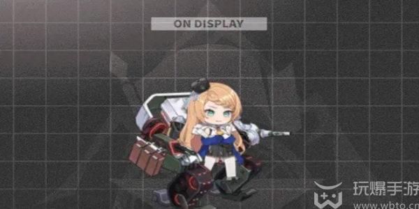 How about Annihilation Borderline T50