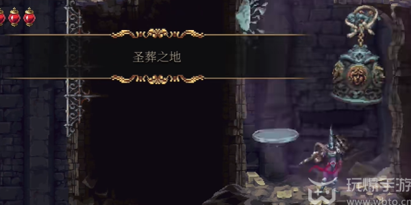How to get the Gentle Relief Prison Song in Blasphemy 2