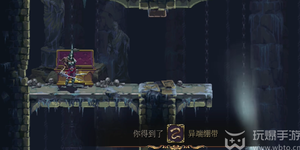 How to collect the Heretic Bandage Talisman in Blasphemy 2