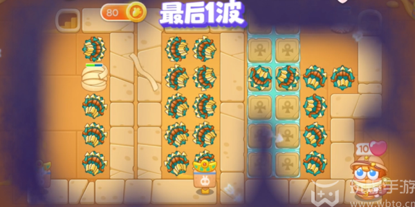 How to pass level 103 of Defending Carrot 4 Return of the Pharaoh