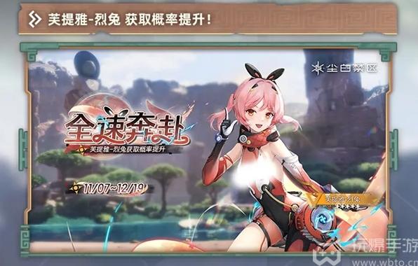 How about the card pool in Chenbai Forbidden Zone 2.3