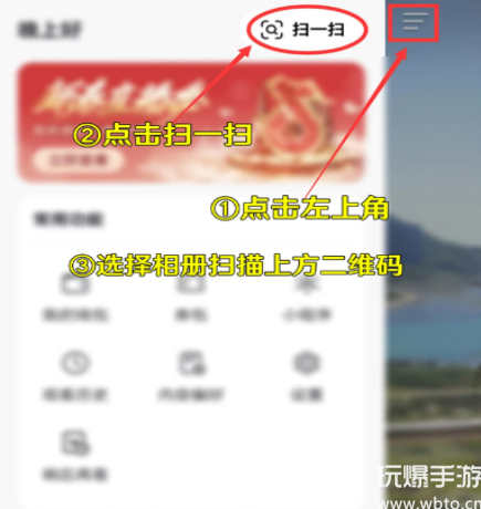 How to get rewards for dnf mobile game growth carnival