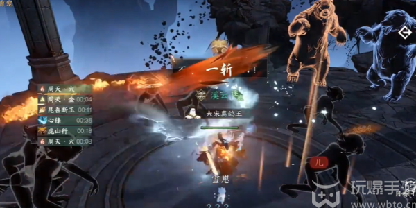 How to get Hair Ornament Luan Xunzhi in Nishuihan mobile game