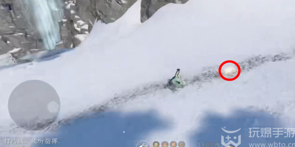 How to do the Eternal Fire mission in Nishuihan mobile game