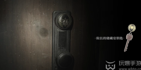 How to open the office safe on the second floor of the Silent Hill 2 Remake Hospital