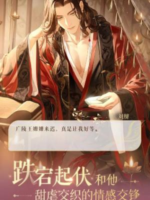 Ruyuan redemption code latest