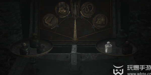Where is the balanced scale of the Silent Hill 2 remake version?