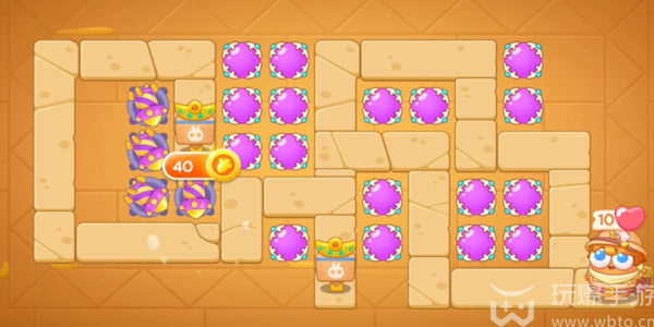 How to pass the 97th level of the Return of the Radish 4 Pharaoh