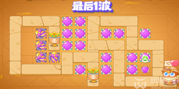 How to pass the 97th level of the Defend 4 Pharaoh Returns