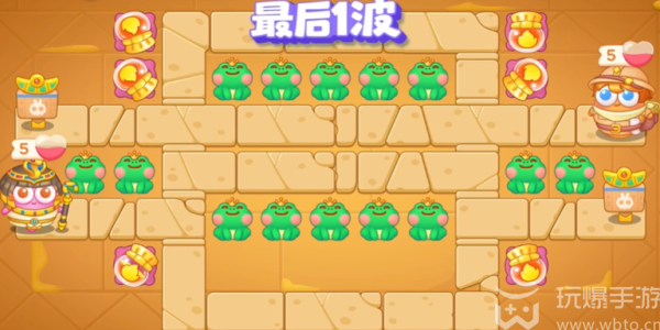 How to pass the 100th level of the Defend Radish 4 Pharaoh Return