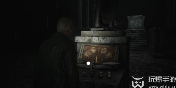 Where is the balance scale of the Silent Hill 2 remake version?
