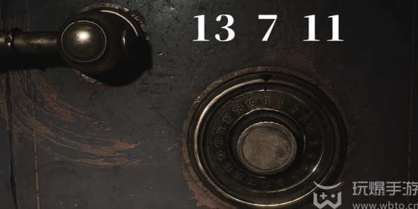 How to open the Silent Hill 2 remake 206 graffiti room safe