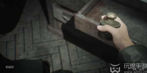 Where is the third floor printer of Silent Hill 2 remake version of the prison?