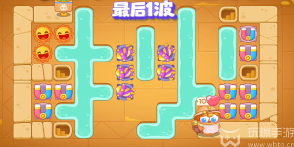 How to pass the 96th level of the Defend 4 Pharaoh