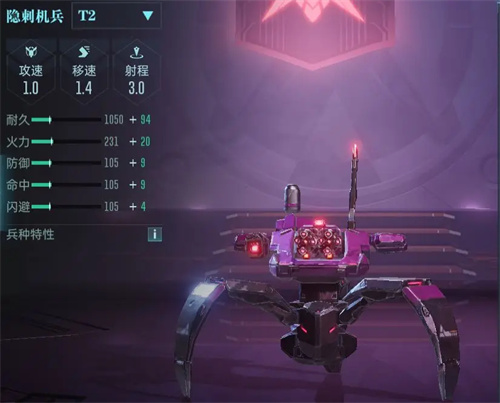 Chinese science fiction game finally stands up! 