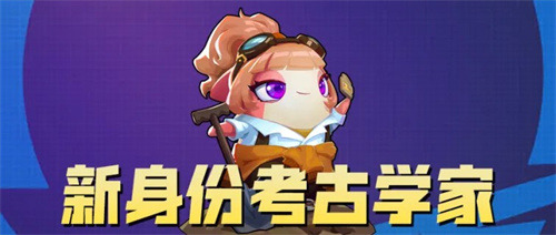 Milk Dragon version spoilers in advance! 