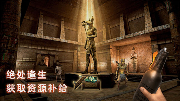 2023 fun doomsday survival shooting game recommendation Free God's perspective Tutu Zombies