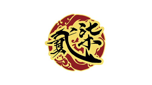 The second season final of the Guild League of 