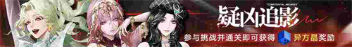 The new main chapter series of activities of 