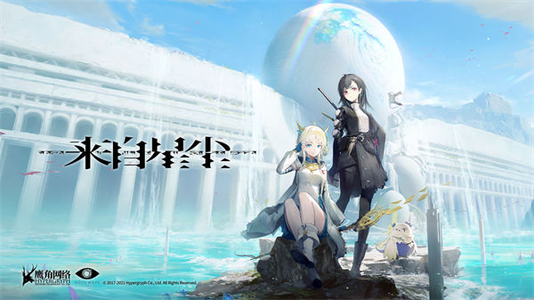 Japanese adventure rpg stand-alone game recommendation Japanese native game