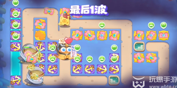 How to pass the 19th level of the Defending Radish 4, Halloween Wonderful Night