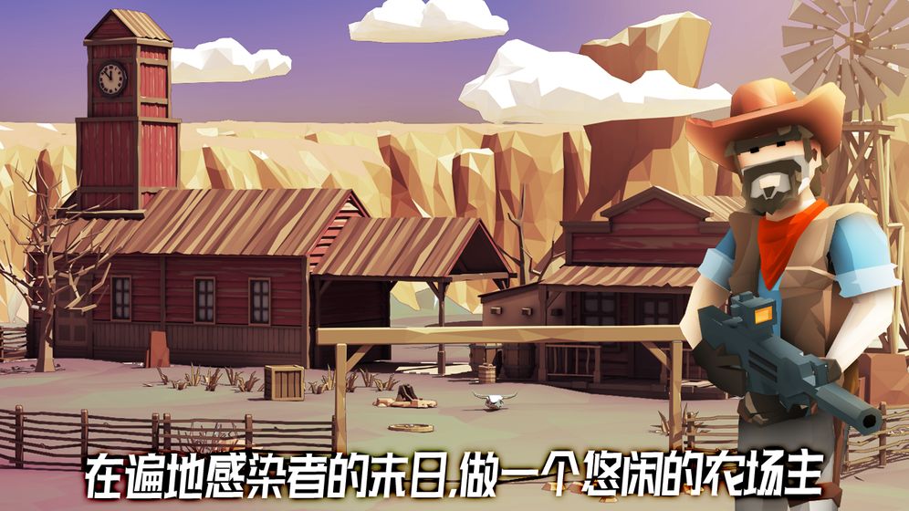 Horizontal version of Zombie shooting mobile game shooting zombie shooting game