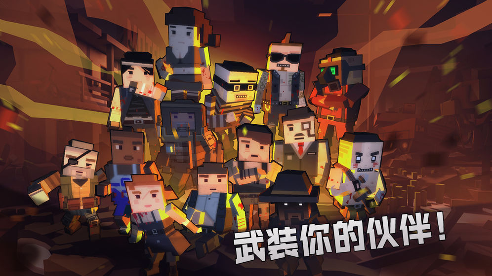 Mobile game recommendation for horizontal zombie shooting game shooting zombie shooting game
