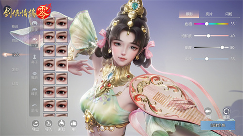Xishanju Classic Martial Arts! 