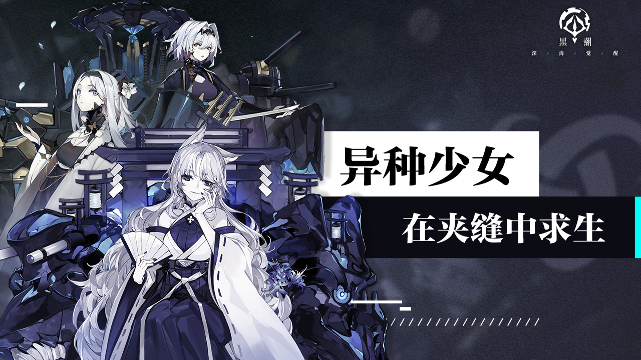 2020 fun modern naval battle game recommendations The most advanced warships are waiting for you to meet