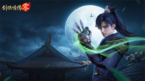 Xishanju Classic Martial Arts! 