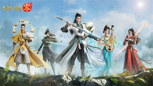 Xishanju Classic Martial Arts! 