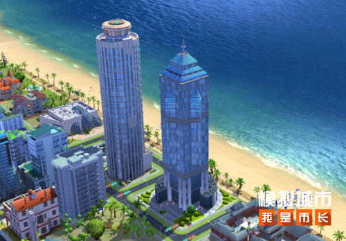 The Simulation City: I Am Mayor