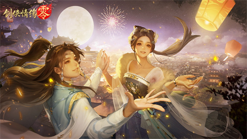Pre-download is enabled! Xishanju 