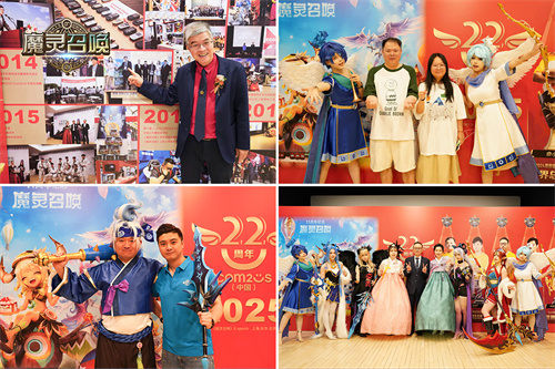 Demon Spirit Summons: The integration of Chinese and Korean cultures, and the 11th anniversary of the Beijing Station has come to a successful conclusion