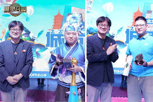 The Demon Spirit Summons: China-Korea Culture Combination and Celebration, and the 11th Anniversary Beijing Station has come to a successful conclusion