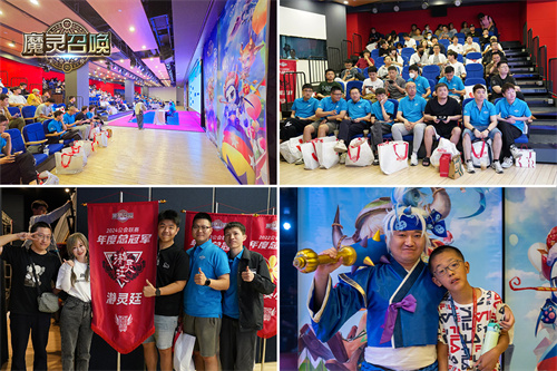 Demon Spirit Summons: The integration of Chinese and Korean cultures, and the 11th anniversary of Beijing Station was successfully concluded