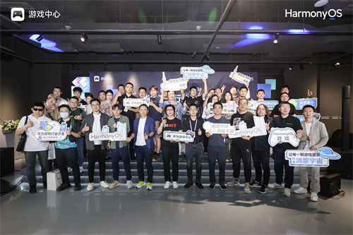 Huawei Game Center empowers independent games on the full link to help open up new growth paths